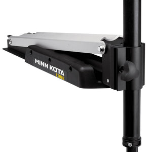 Minn Kota Edge 70 - Latch  Door - Foot Control - 24V-70lb-45" [1355970]